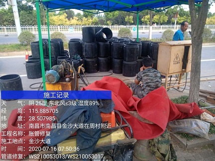 泾县管道短管置换-管道顶管-炜誉市政